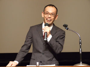 講演風景