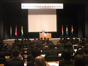 講演風景
